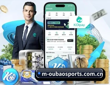 欧宝最新网址 APP